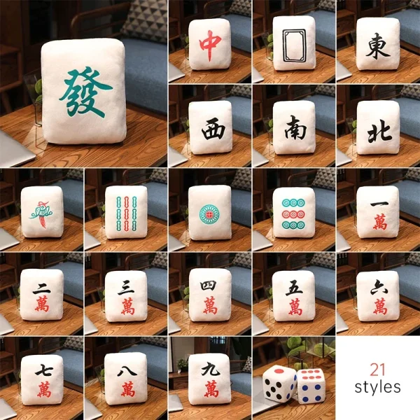 Mahjong Pillow Cushion
